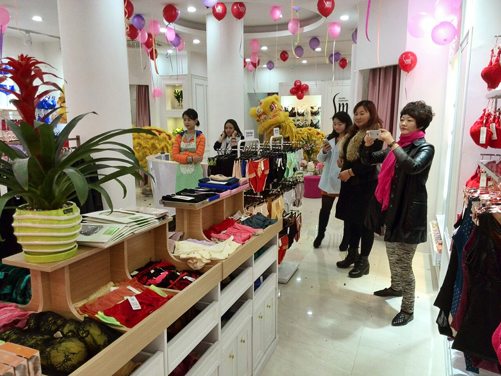 詩曼芬內衣店