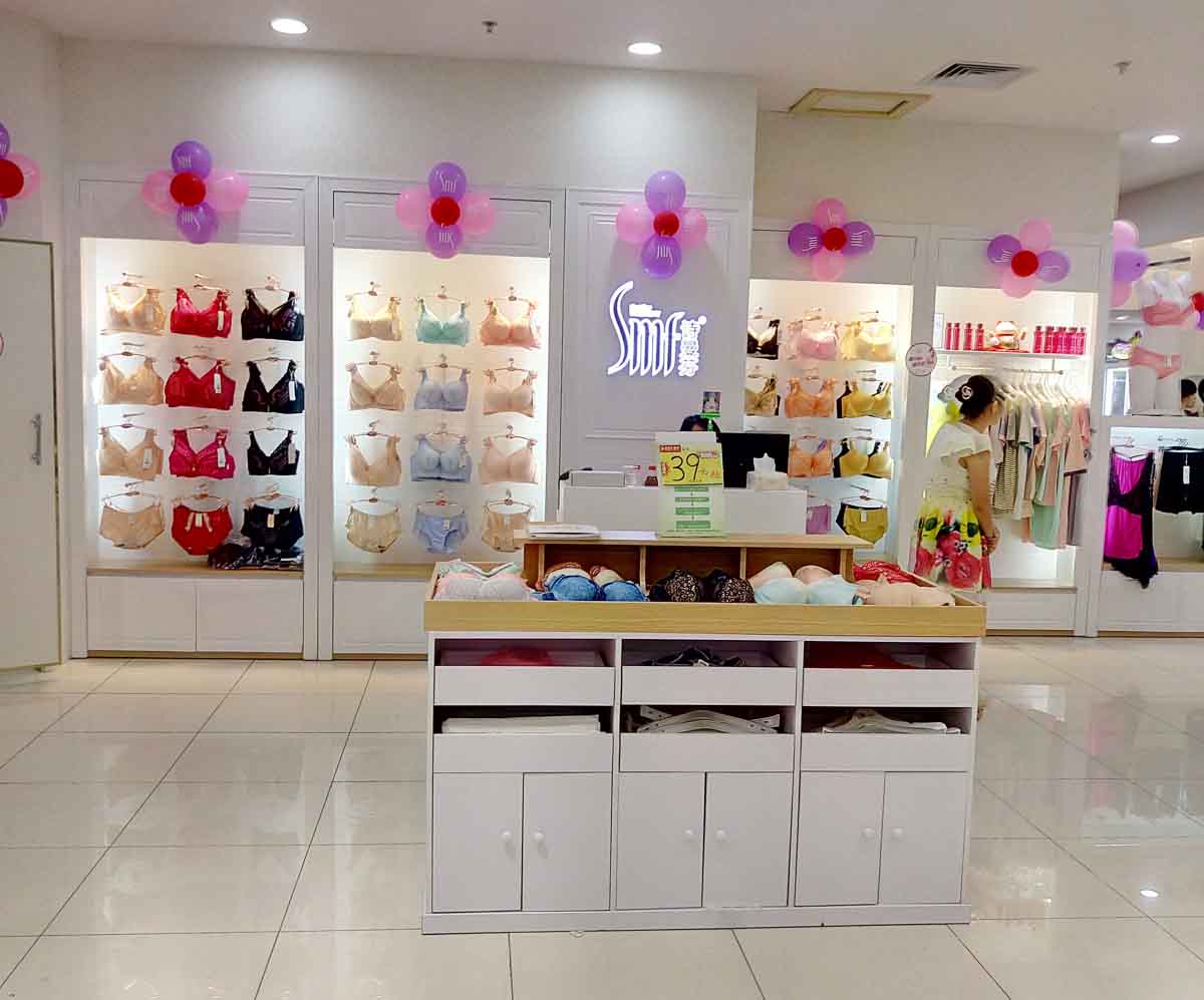詩曼芬內衣店