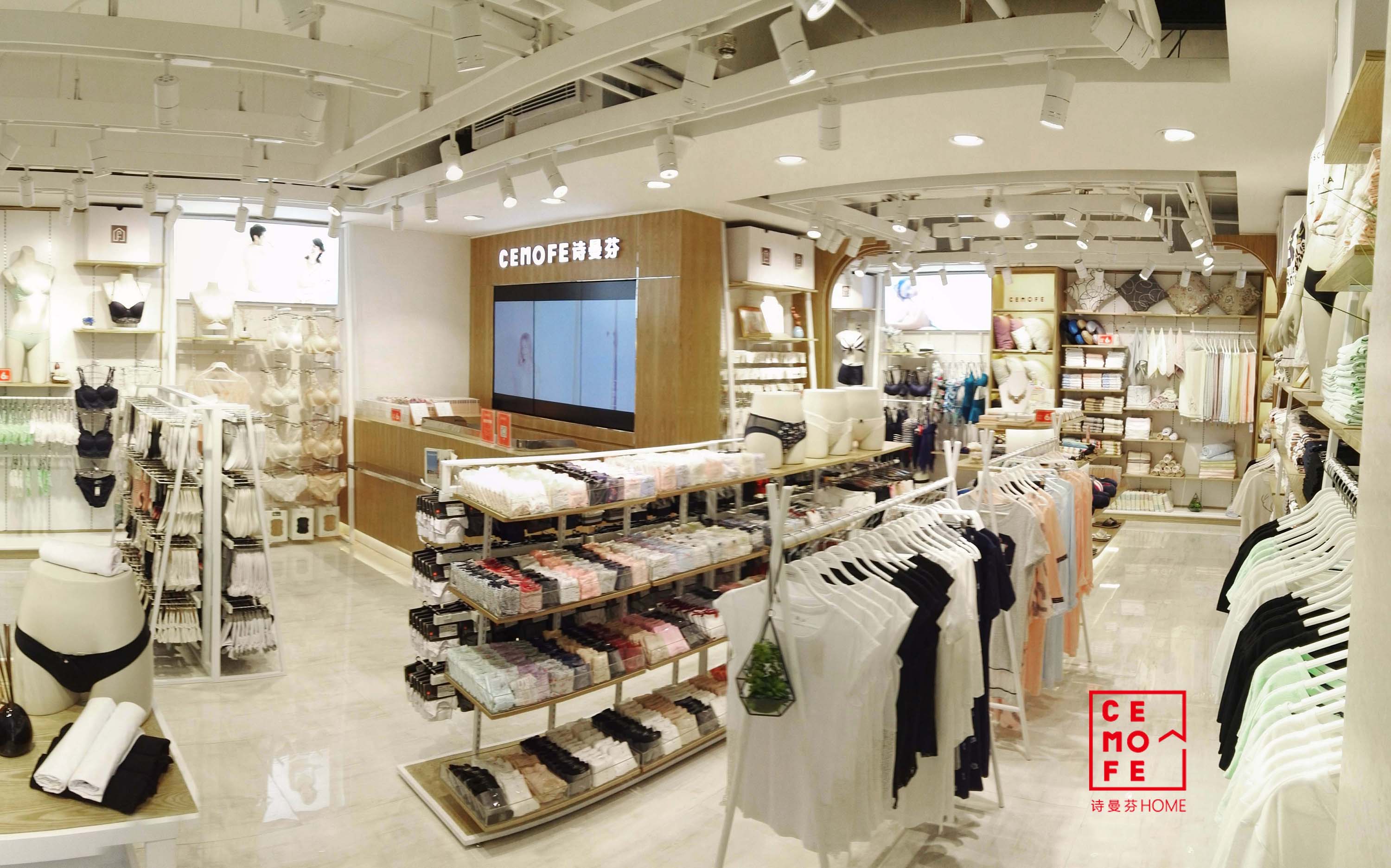 門店展示