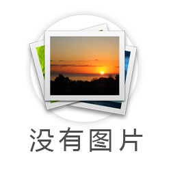 門店展示