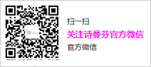 在線咨詢