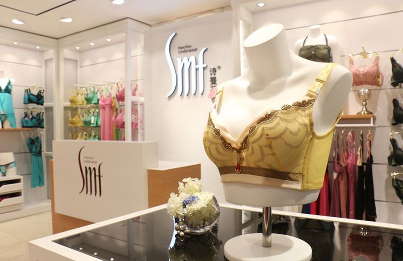 二線內(nèi)衣品牌加盟店有什么優(yōu)勢